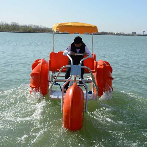 Aqua Trike for Sale