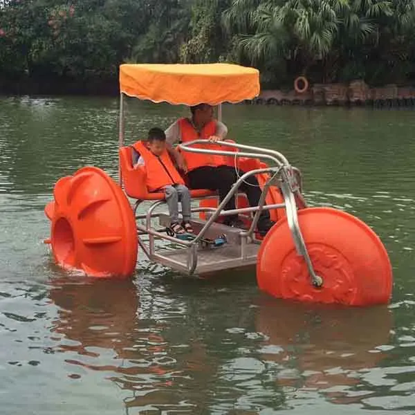 Aqua Trike for Sale