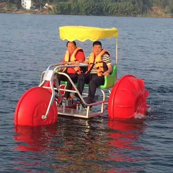Aqua Trike for Sale