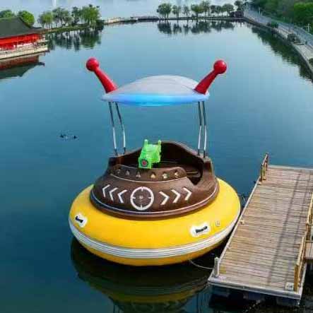 Water Bumper Cars for Sale